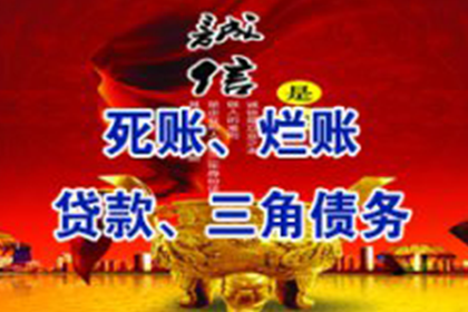 未按时归还承诺借款怎么办？